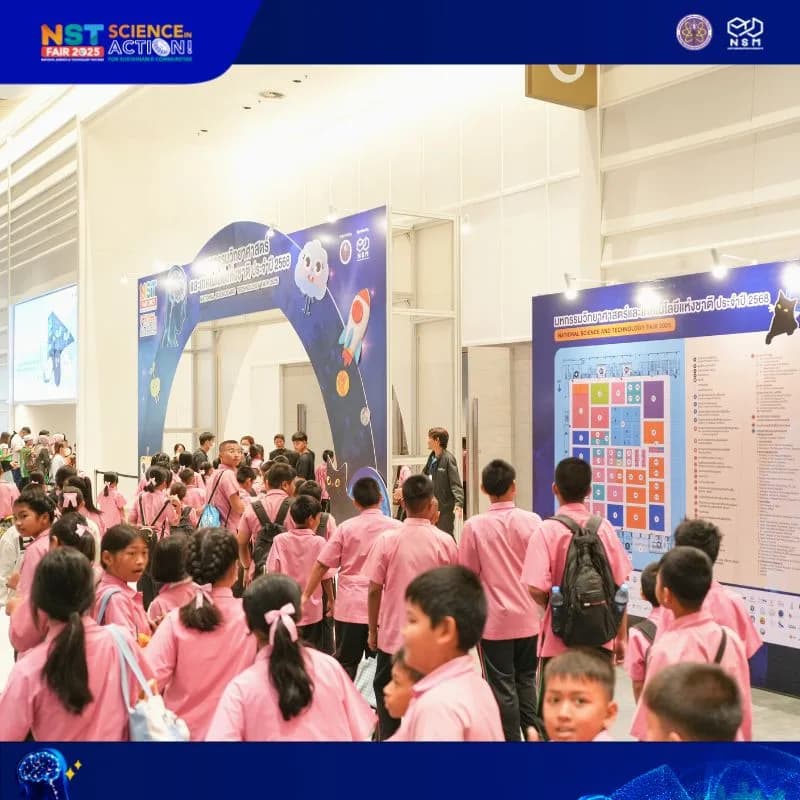 9 ส.ค. - รูปที่ 14