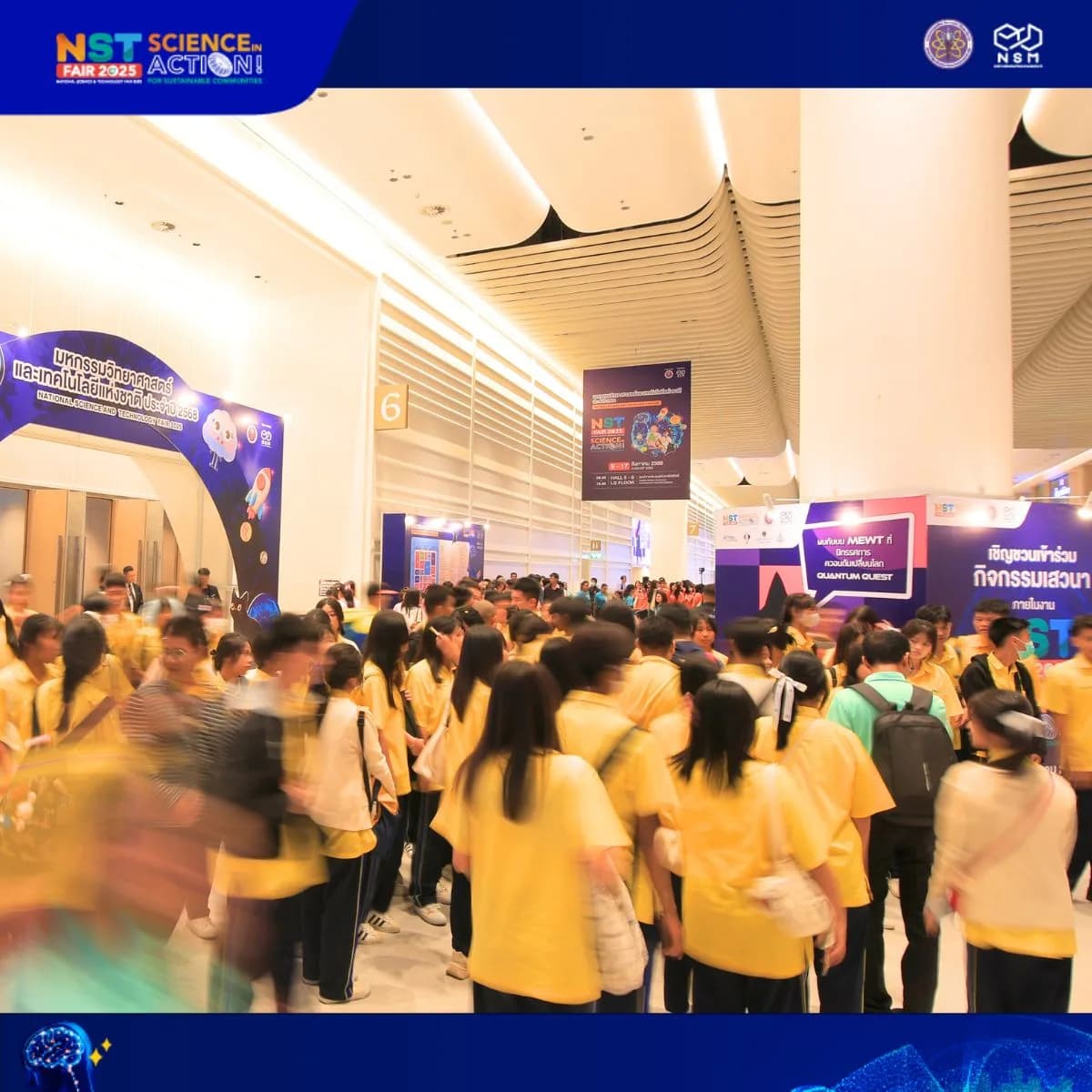 10 ส.ค. - รูปที่ 1