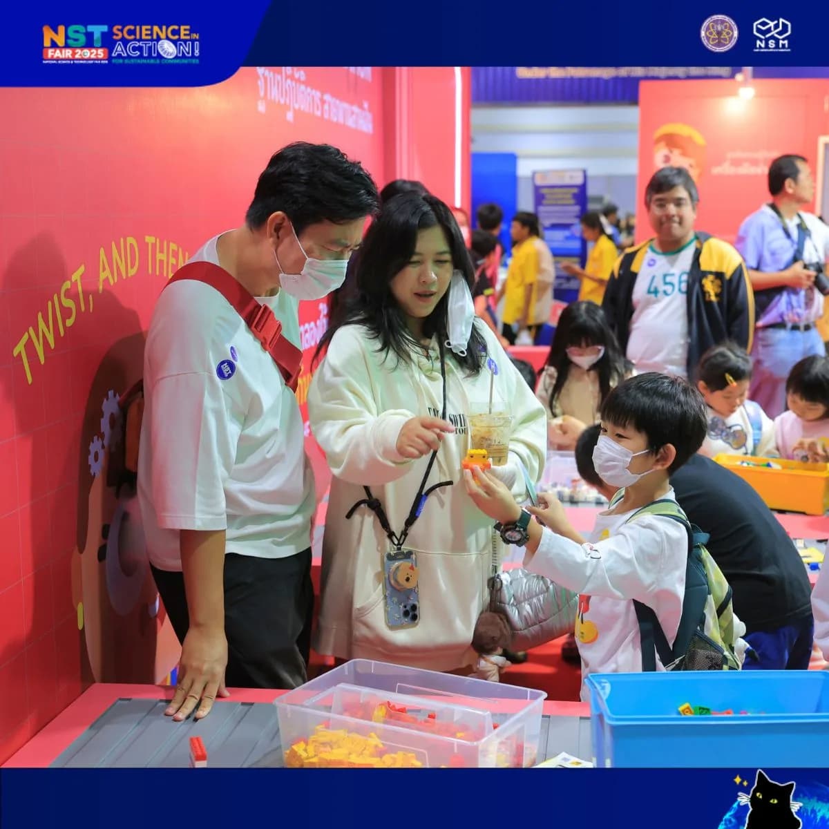 10 ส.ค. - รูปที่ 14