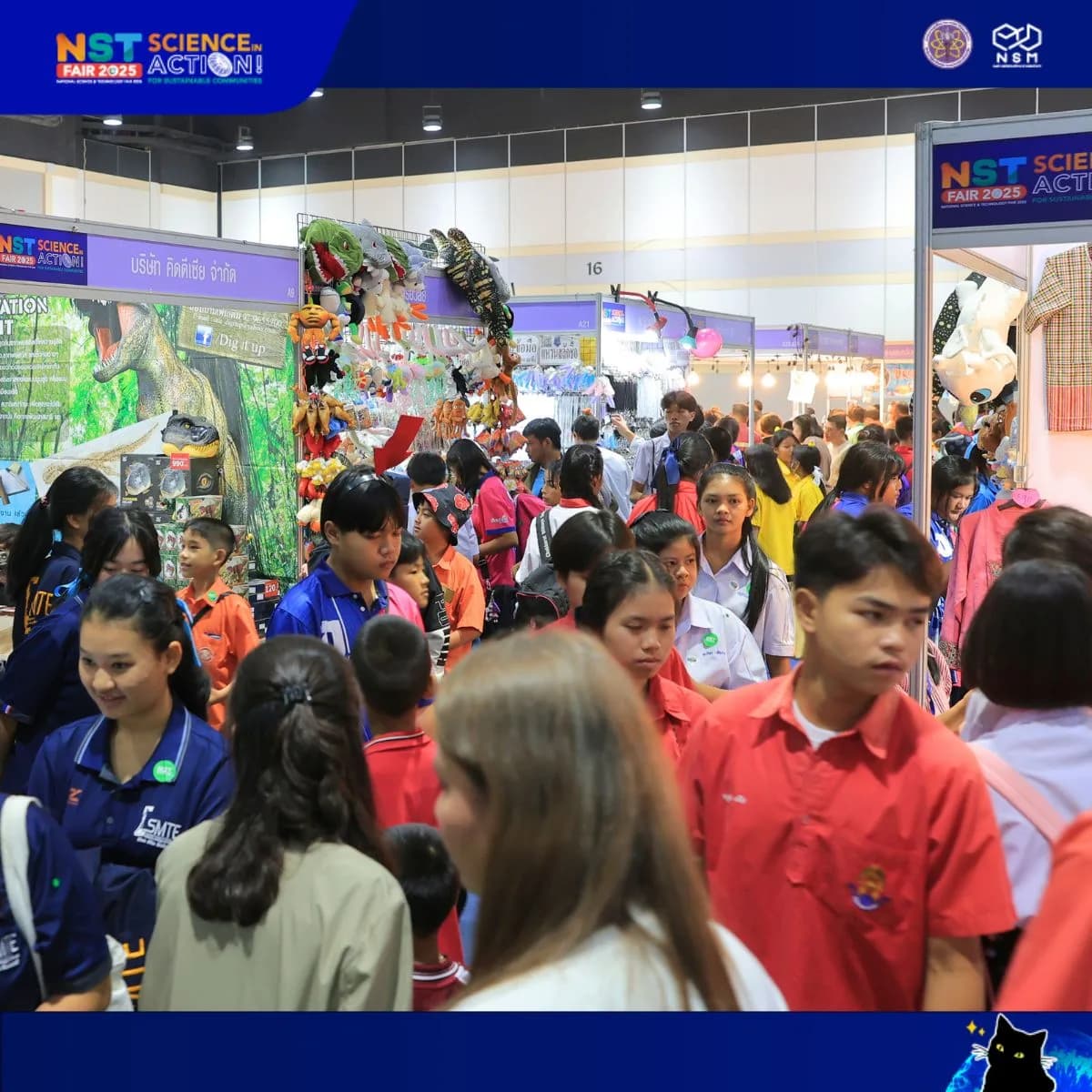 10 ส.ค. - รูปที่ 17