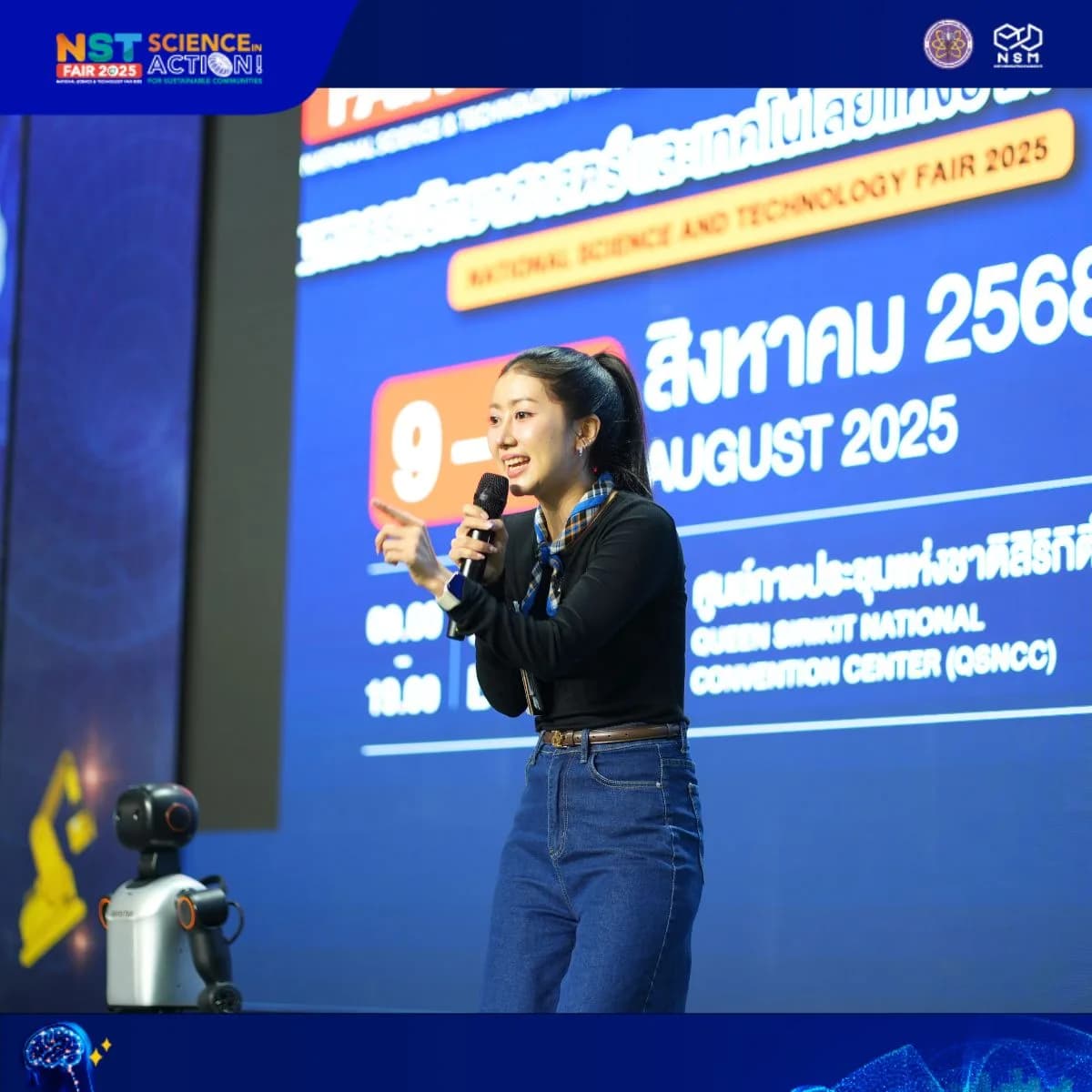 10 ส.ค. - รูปที่ 31