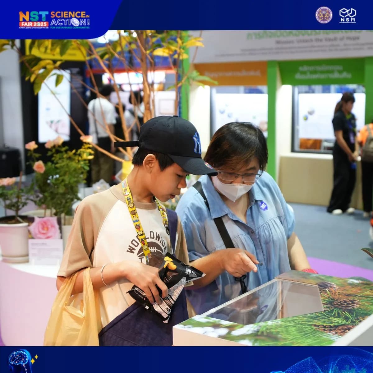 ภาพบรรยากาศงาน NST Fair 2025 — 11 ส.ค.