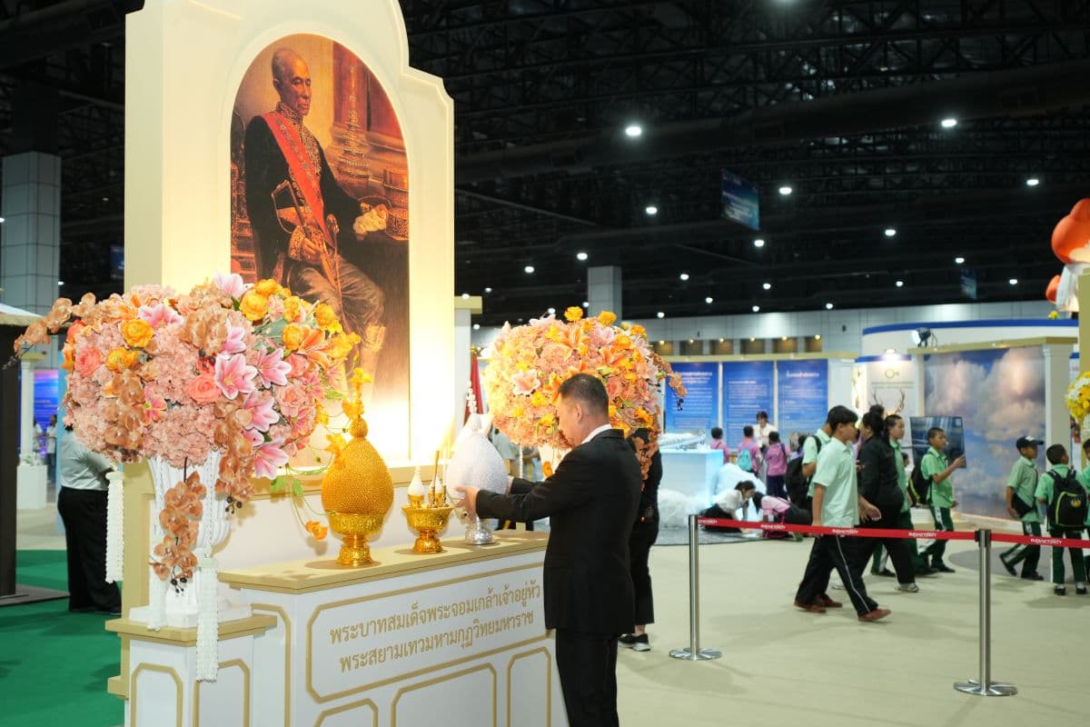 18 สิงหาคม "วันวิทยาศาสตร์แห่งชาติ" NSM ชวนตามรอยพระอัจฉริยภาพ ร.4 เที่ยว NST Fair 2026 - 1