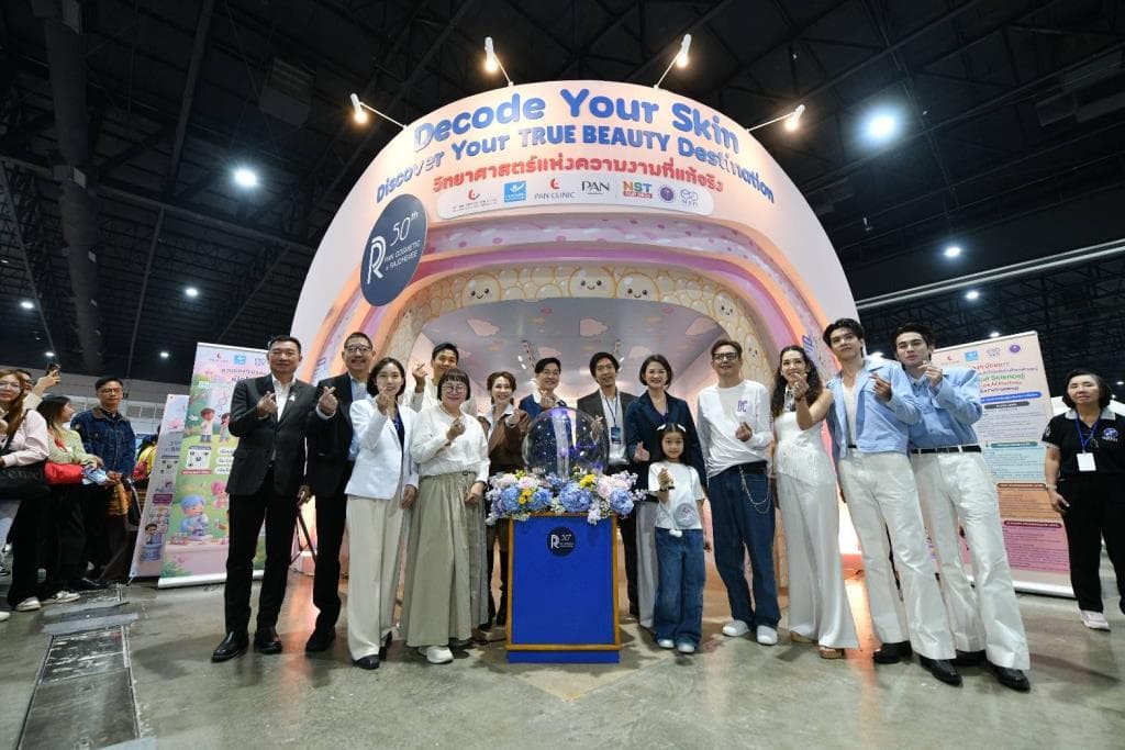 "วิทยาศาสตร์" และ "ความงาม" อยู่ใกล้ตัวเรานิดเดียว! NSM เปิดนิทรรศการวิทยาศาสตร์แห่งความงาม - 3