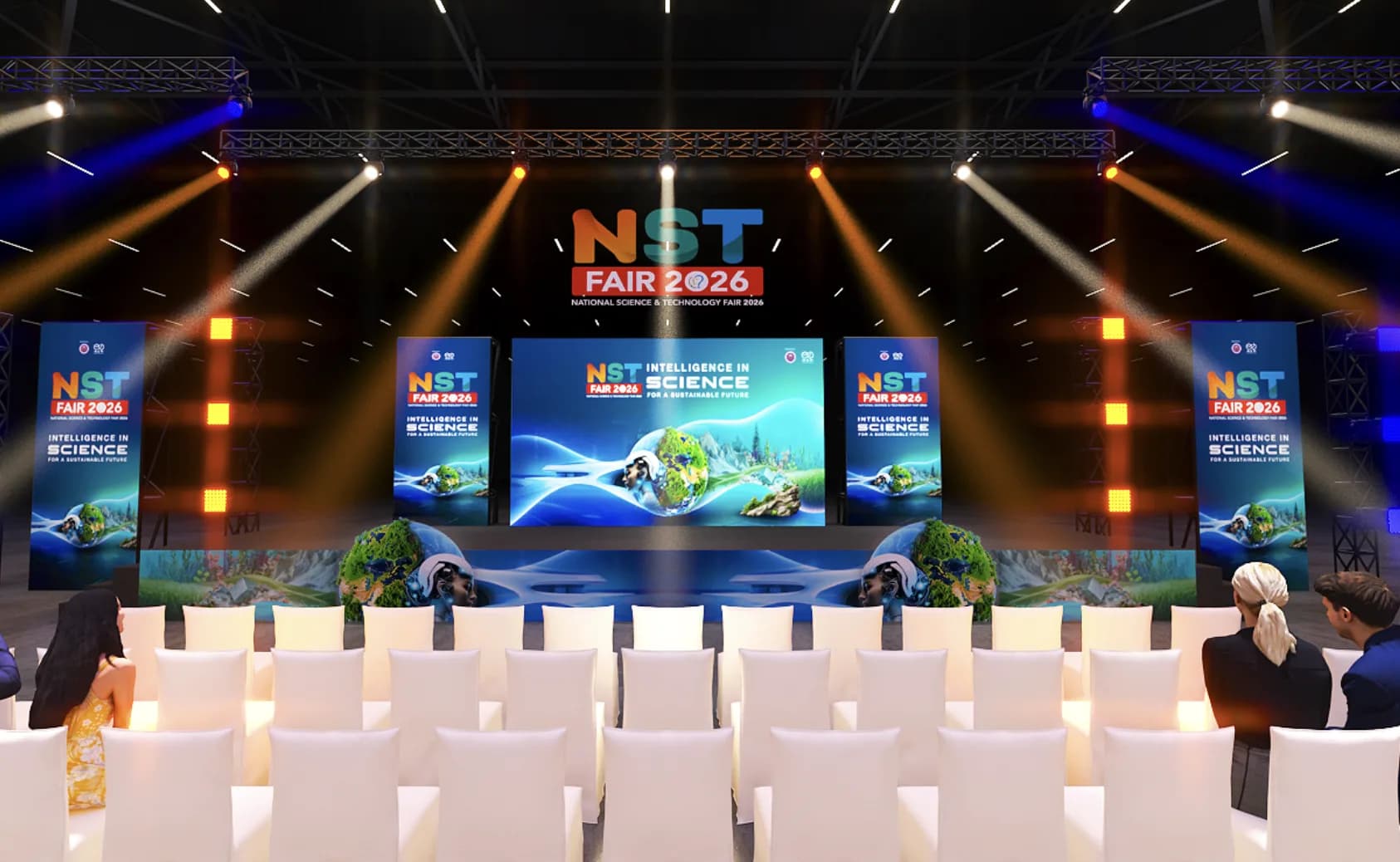 เวทีกลาง